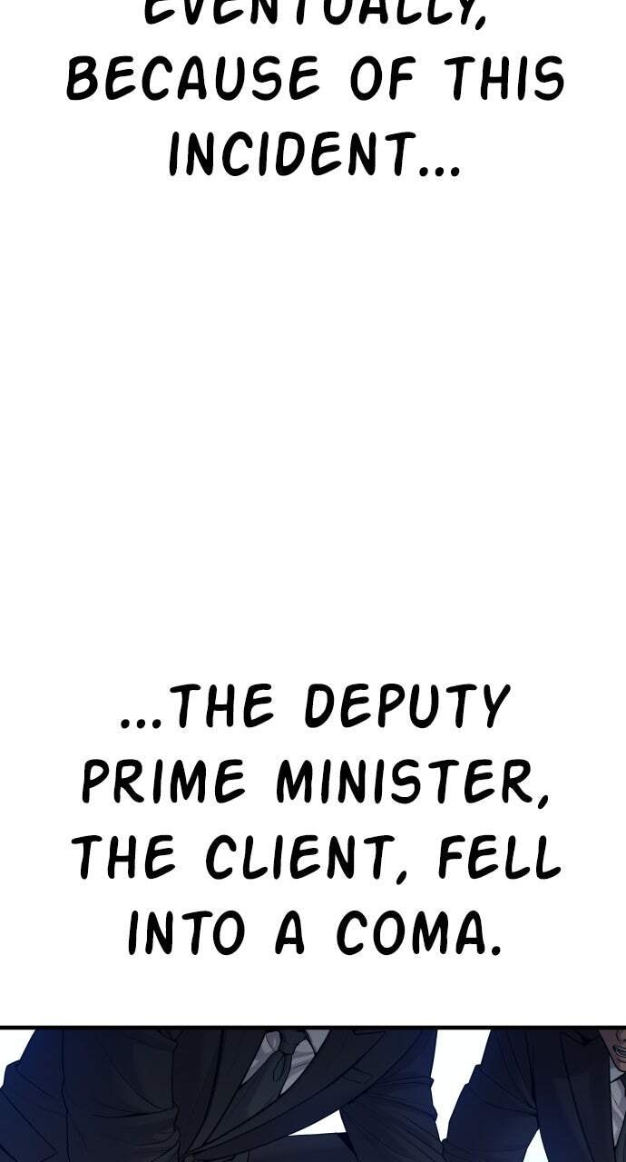 Manager Kim Chapter 70 page 96 - 