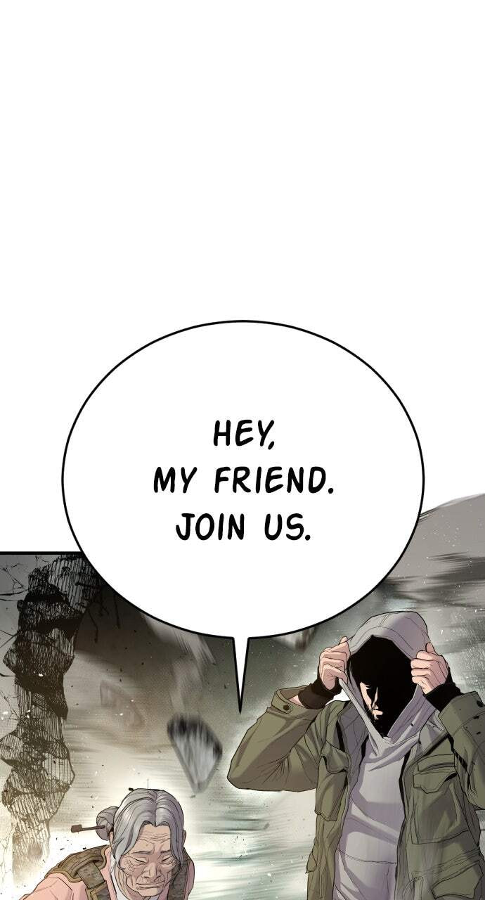 Manager Kim Chapter 71 page 1 - 