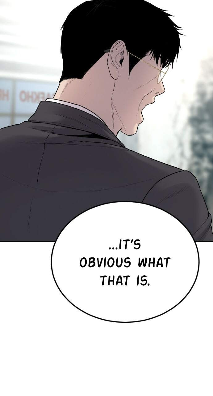 Manager Kim Chapter 71 page 102 - 
