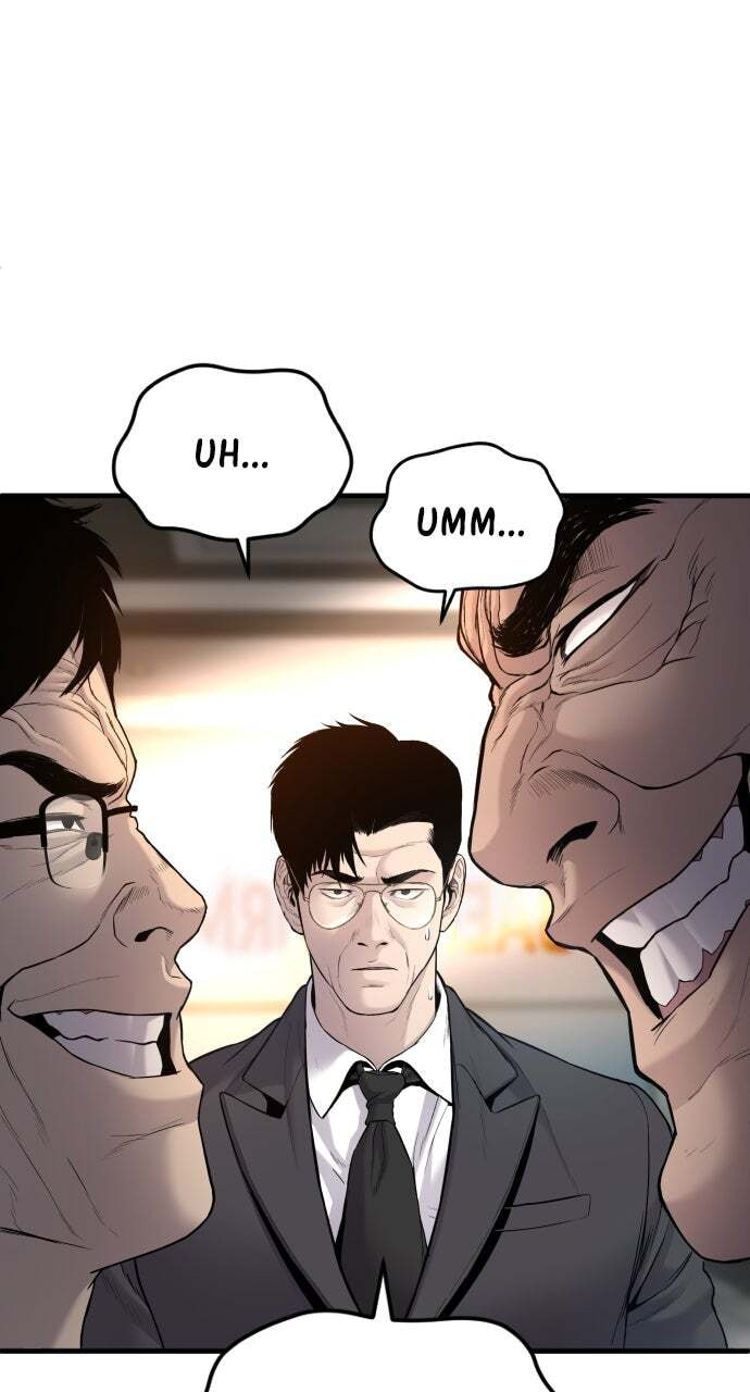 Manager Kim Chapter 71 page 12 - 