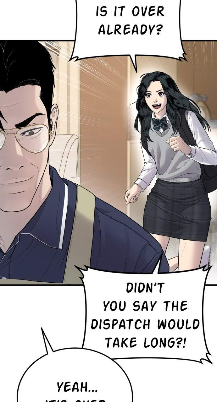 Manager Kim Chapter 71 page 111 - 