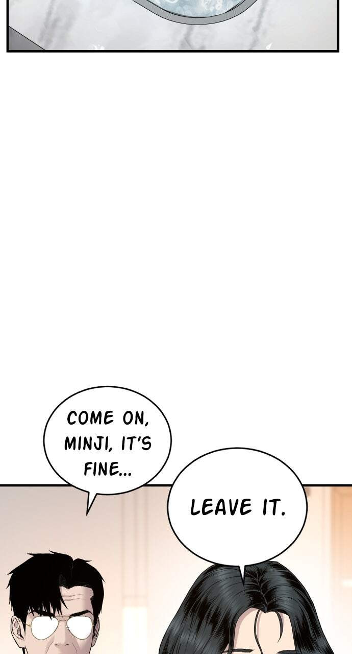 Manager Kim Chapter 71 page 117 - 
