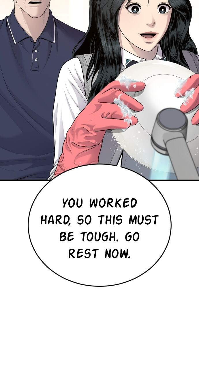 Manager Kim Chapter 71 page 118 - 