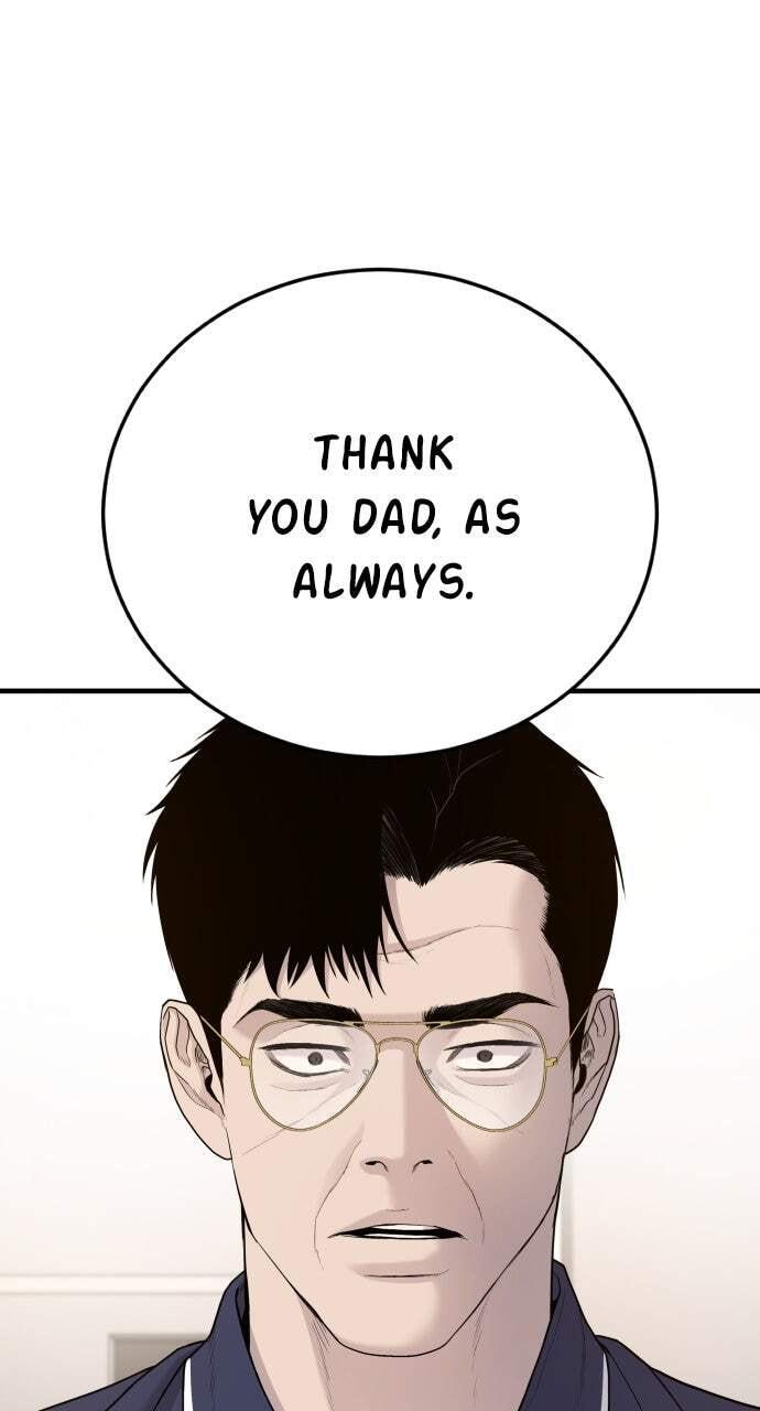 Manager Kim Chapter 71 page 119 - 