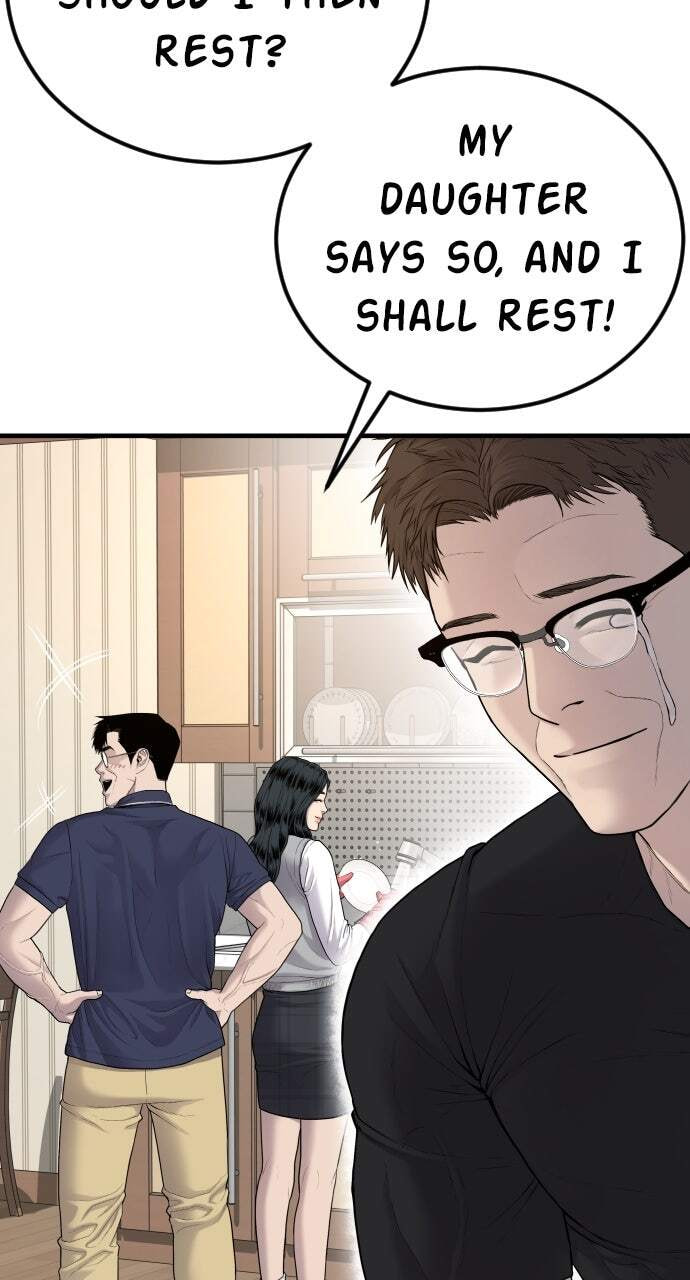 Manager Kim Chapter 71 page 122 - 