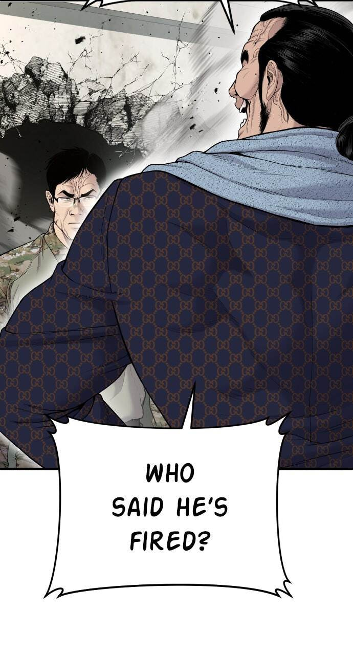 Manager Kim Chapter 71 page 14 - 