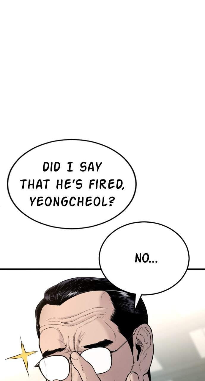 Manager Kim Chapter 71 page 15 - 