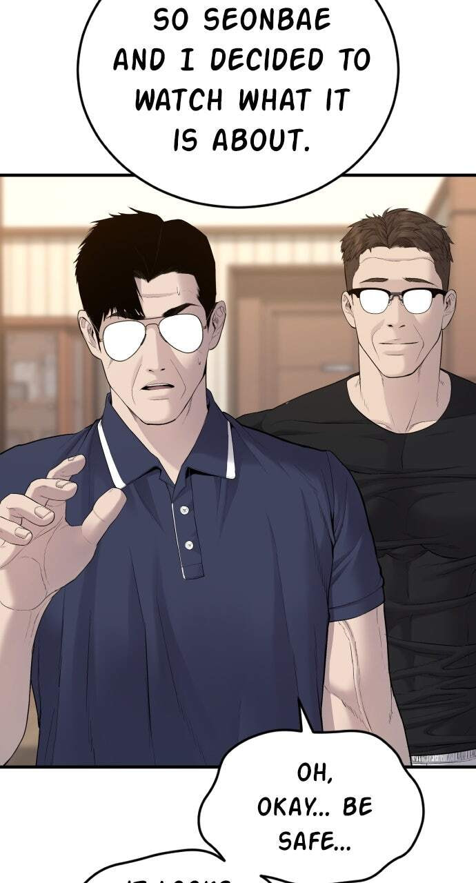 Manager Kim Chapter 71 page 141 - 