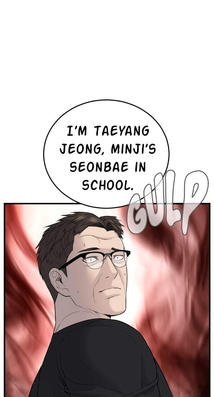 Manager Kim Chapter 71 page 157 - 
