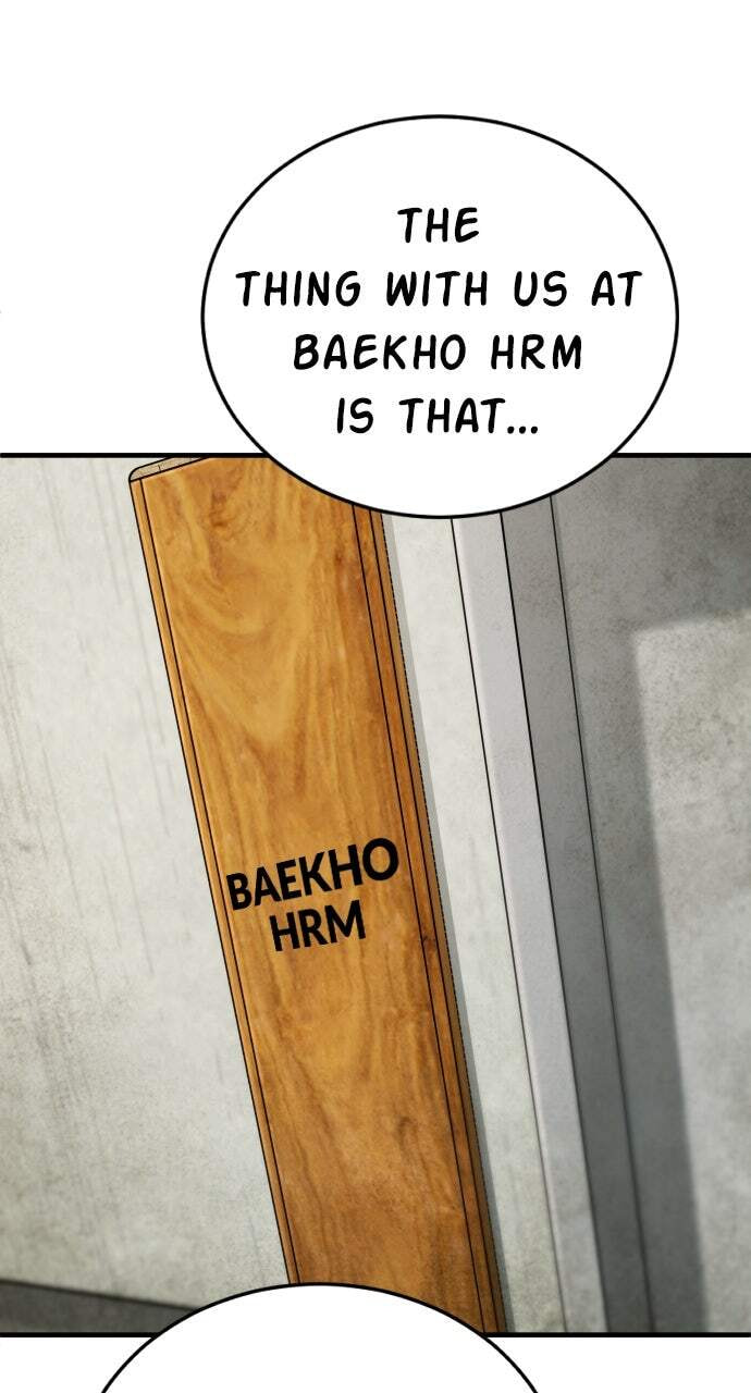 Manager Kim Chapter 71 page 19 - 