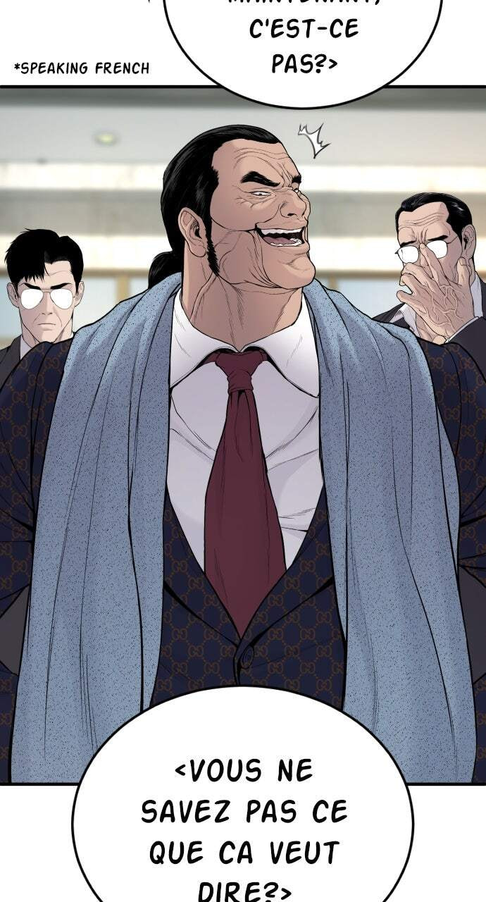 Manager Kim Chapter 71 page 21 - 