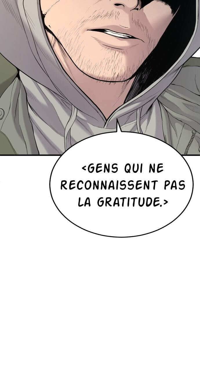 Manager Kim Chapter 71 page 23 - 