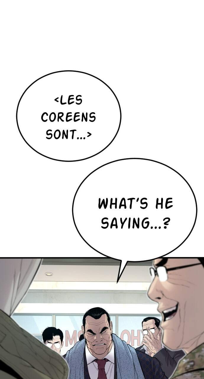 Manager Kim Chapter 71 page 24 - 