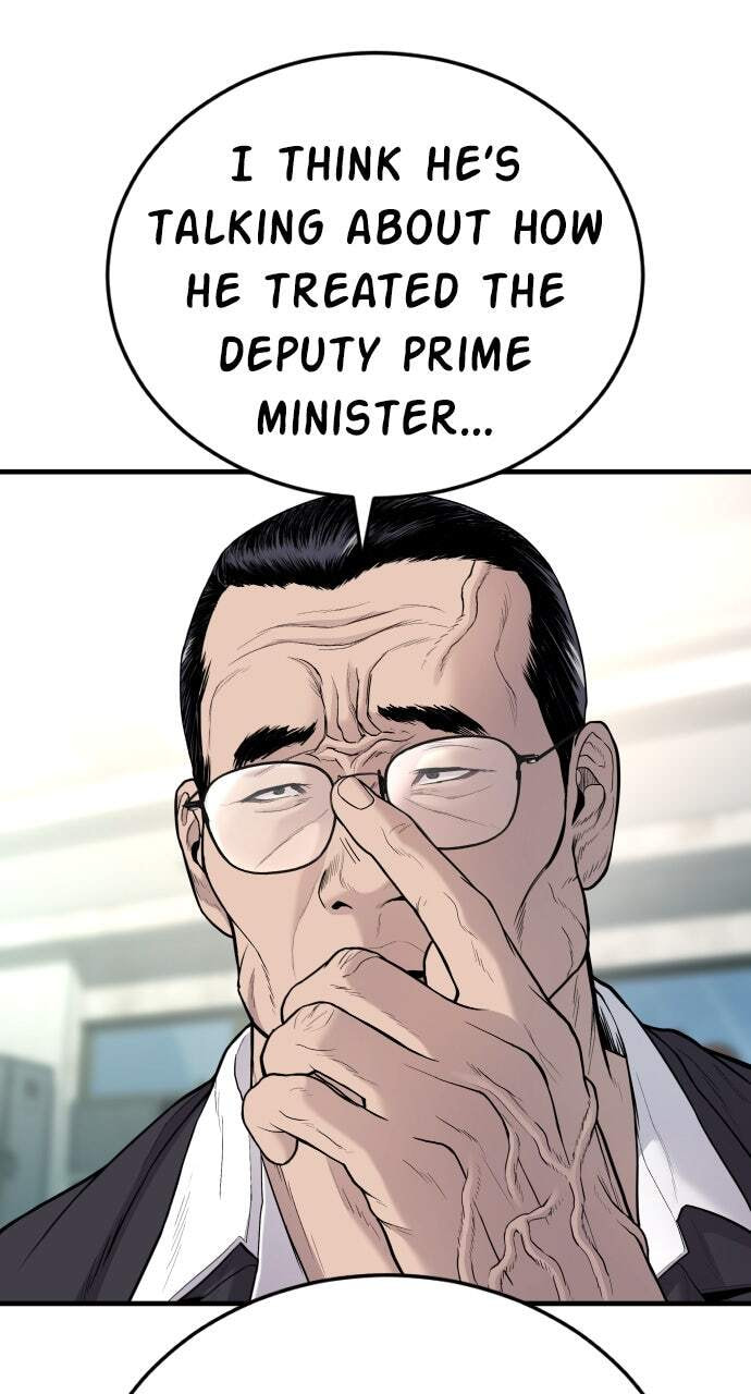 Manager Kim Chapter 71 page 26 - 