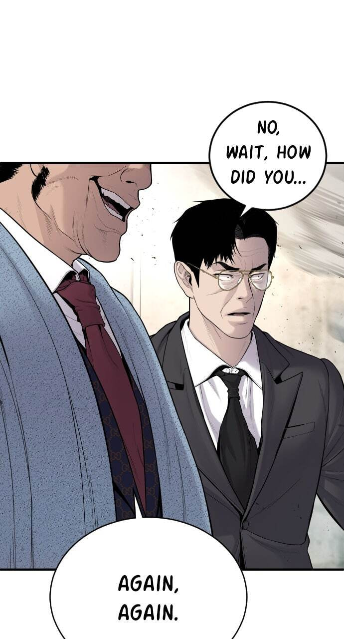 Manager Kim Chapter 71 page 4 - 