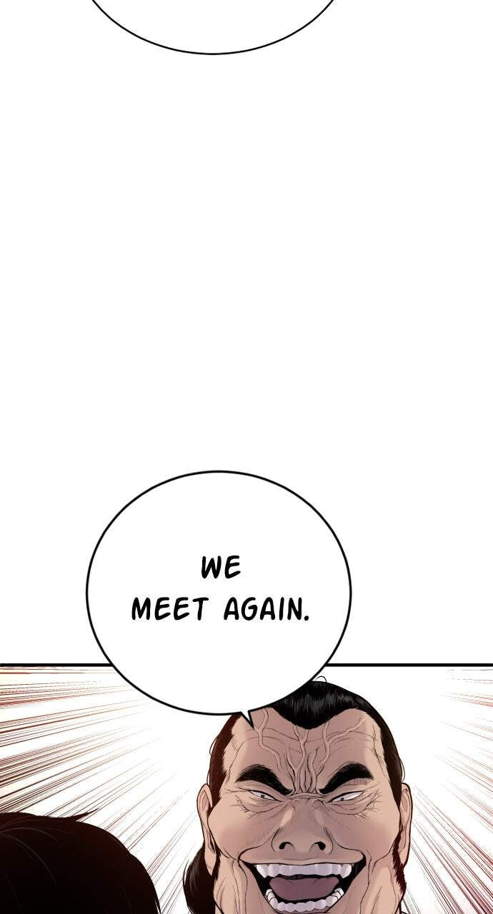 Manager Kim Chapter 71 page 5 - 