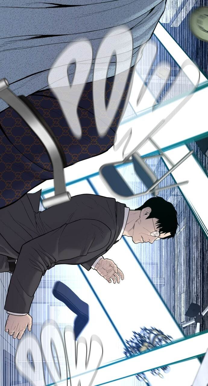 Manager Kim Chapter 71 page 44 - 