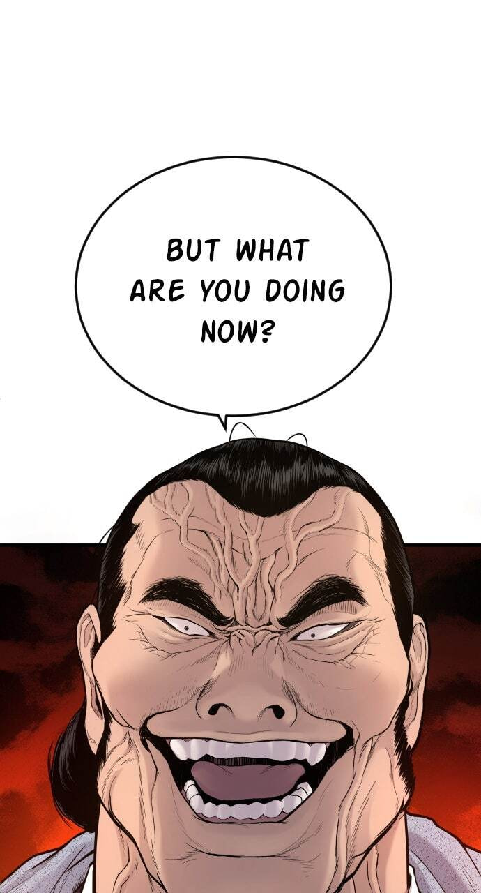 Manager Kim Chapter 71 page 7 - 