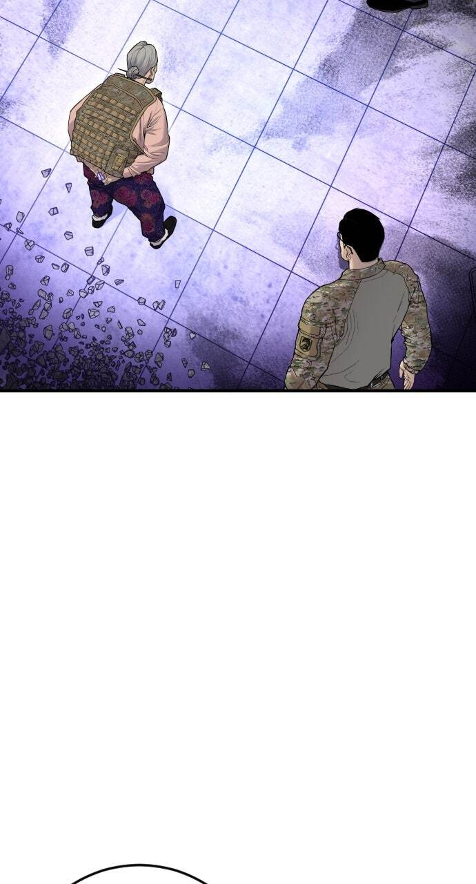 Manager Kim Chapter 71 page 70 - 