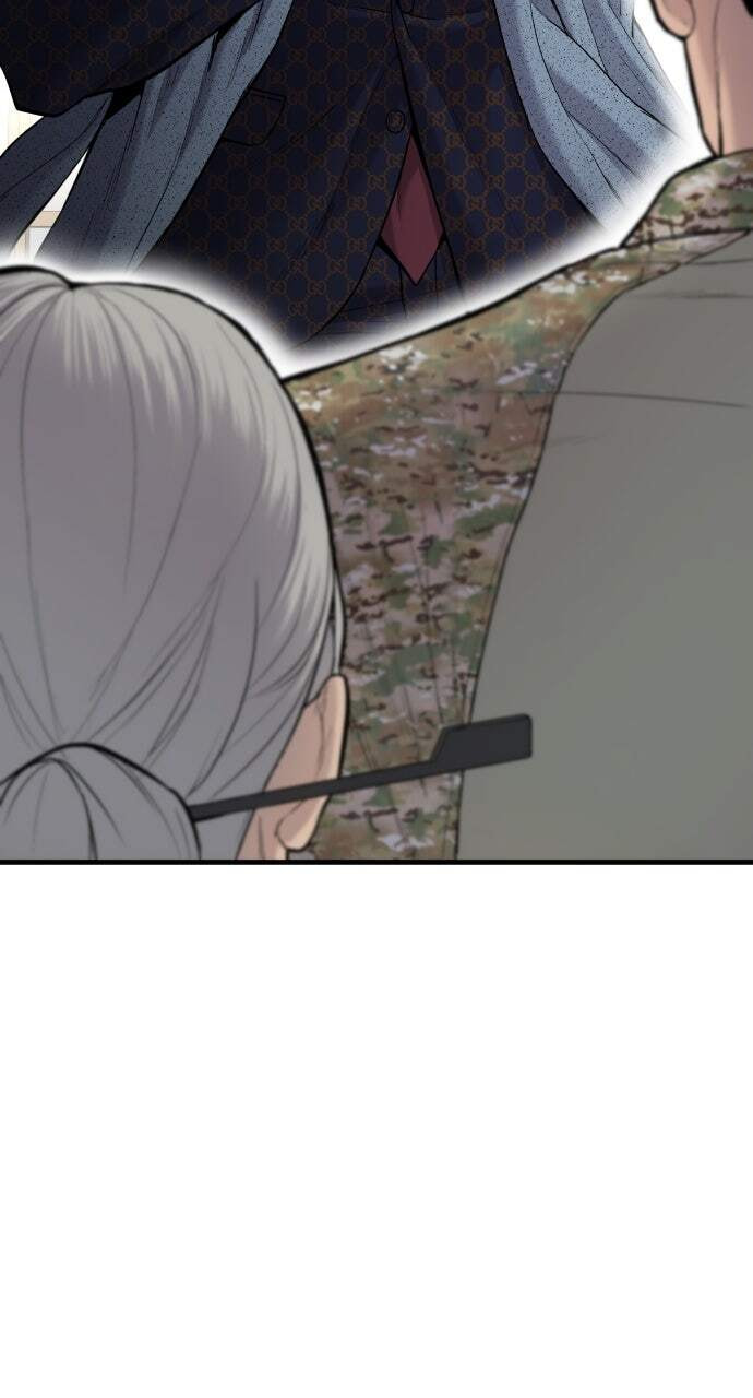 Manager Kim Chapter 71 page 79 - 