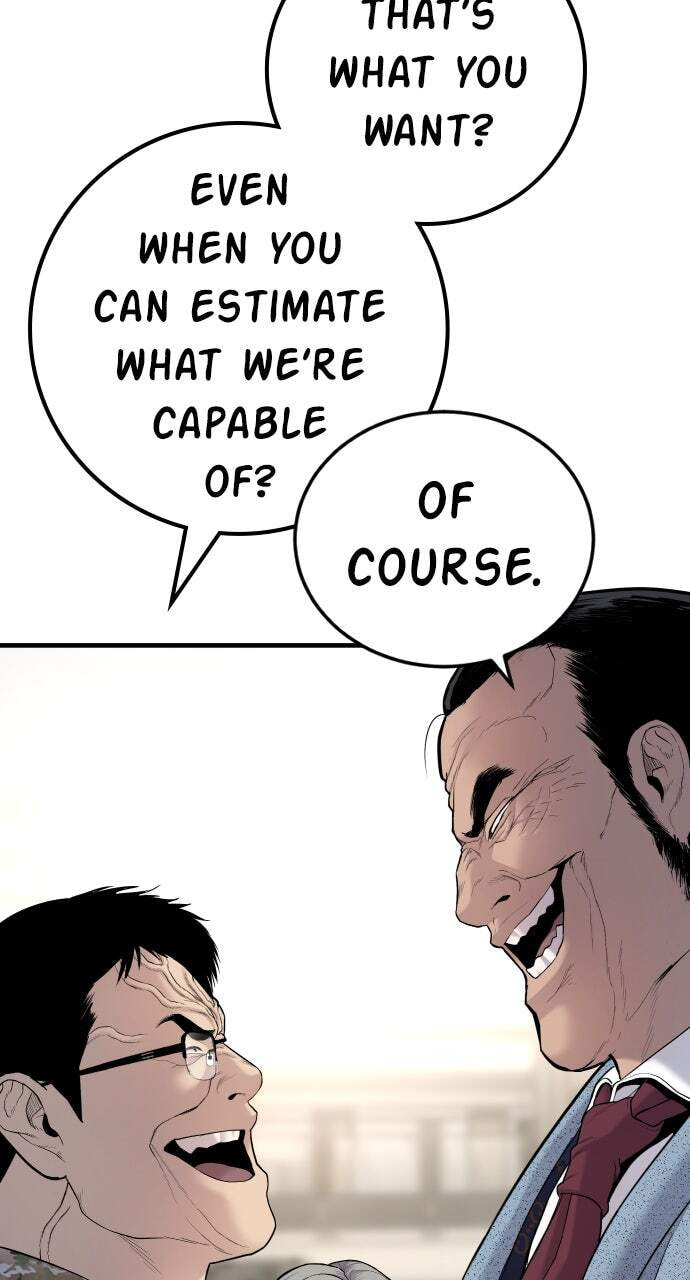 Manager Kim Chapter 71 page 83 - 