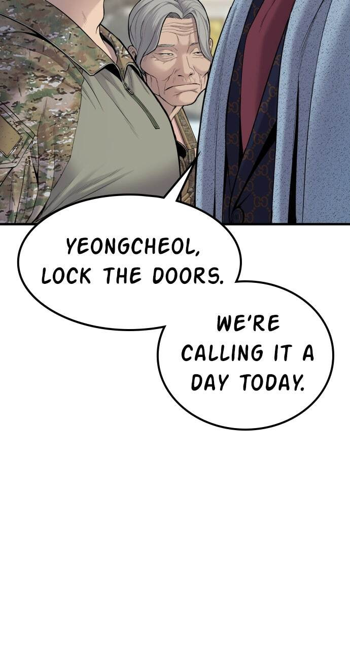 Manager Kim Chapter 71 page 84 - 