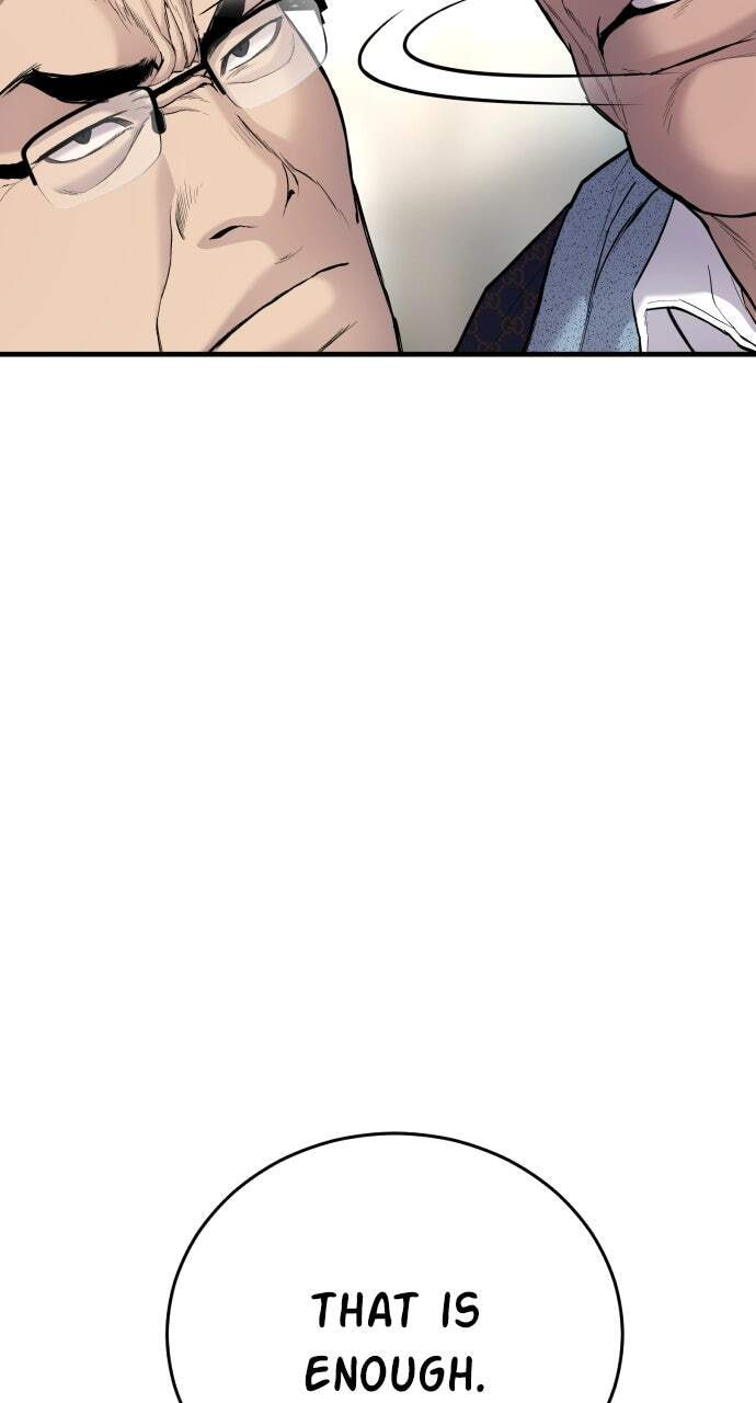 Manager Kim Chapter 71 page 86 - 