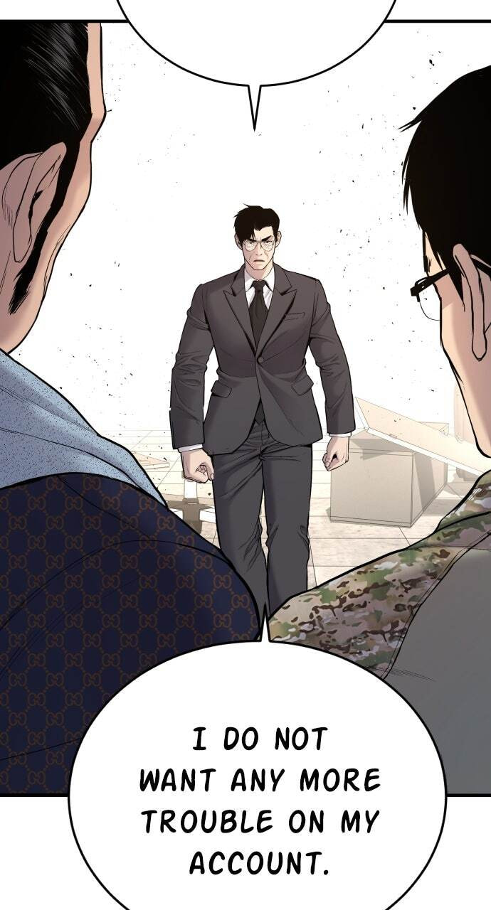 Manager Kim Chapter 71 page 87 - 
