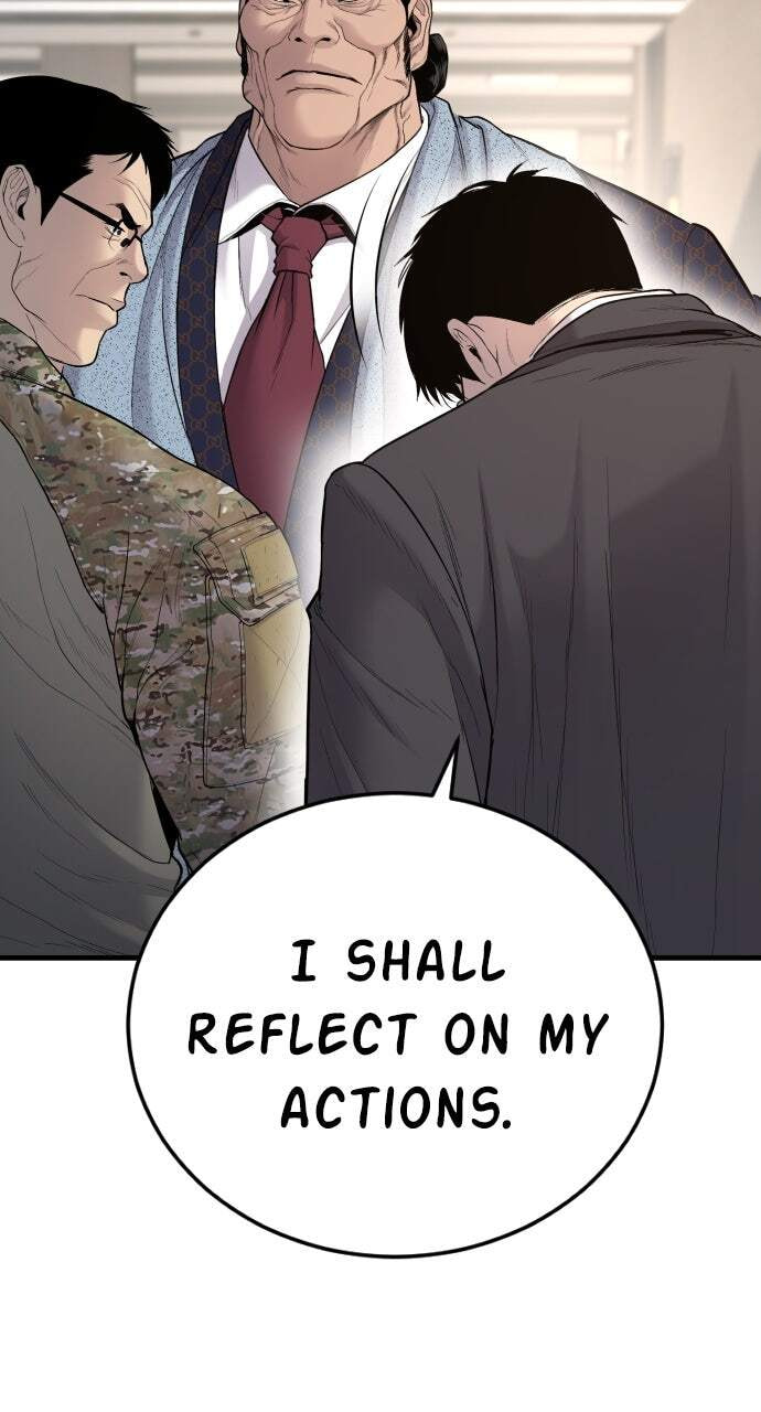 Manager Kim Chapter 71 page 89 - 