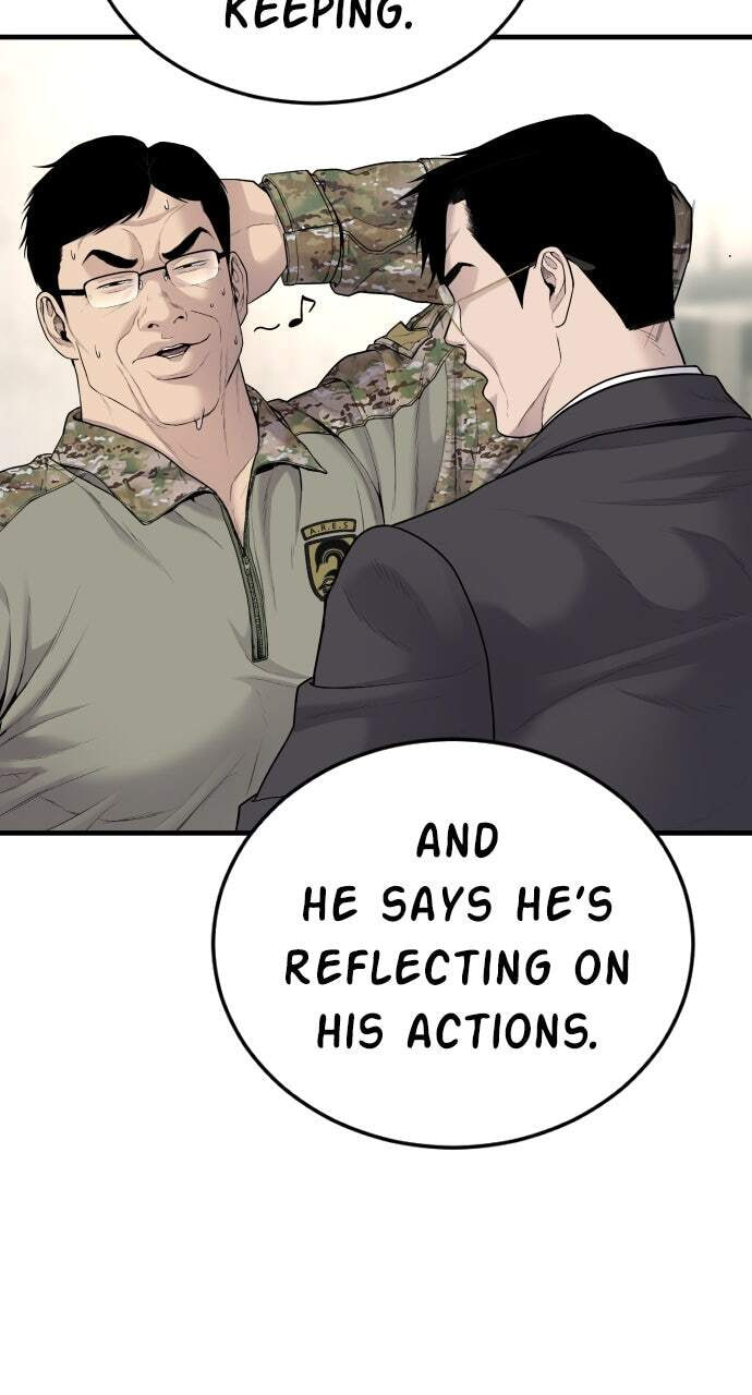 Manager Kim Chapter 71 page 97 - 