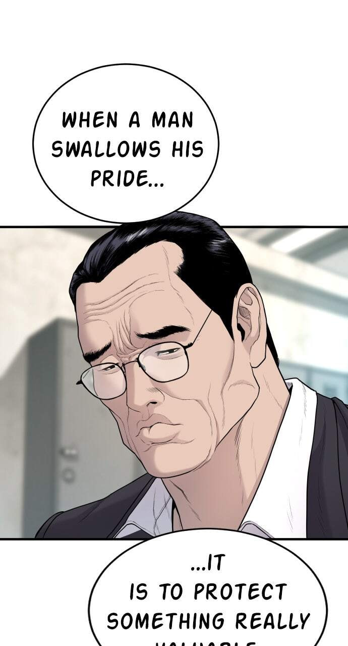 Manager Kim Chapter 71 page 100 - 