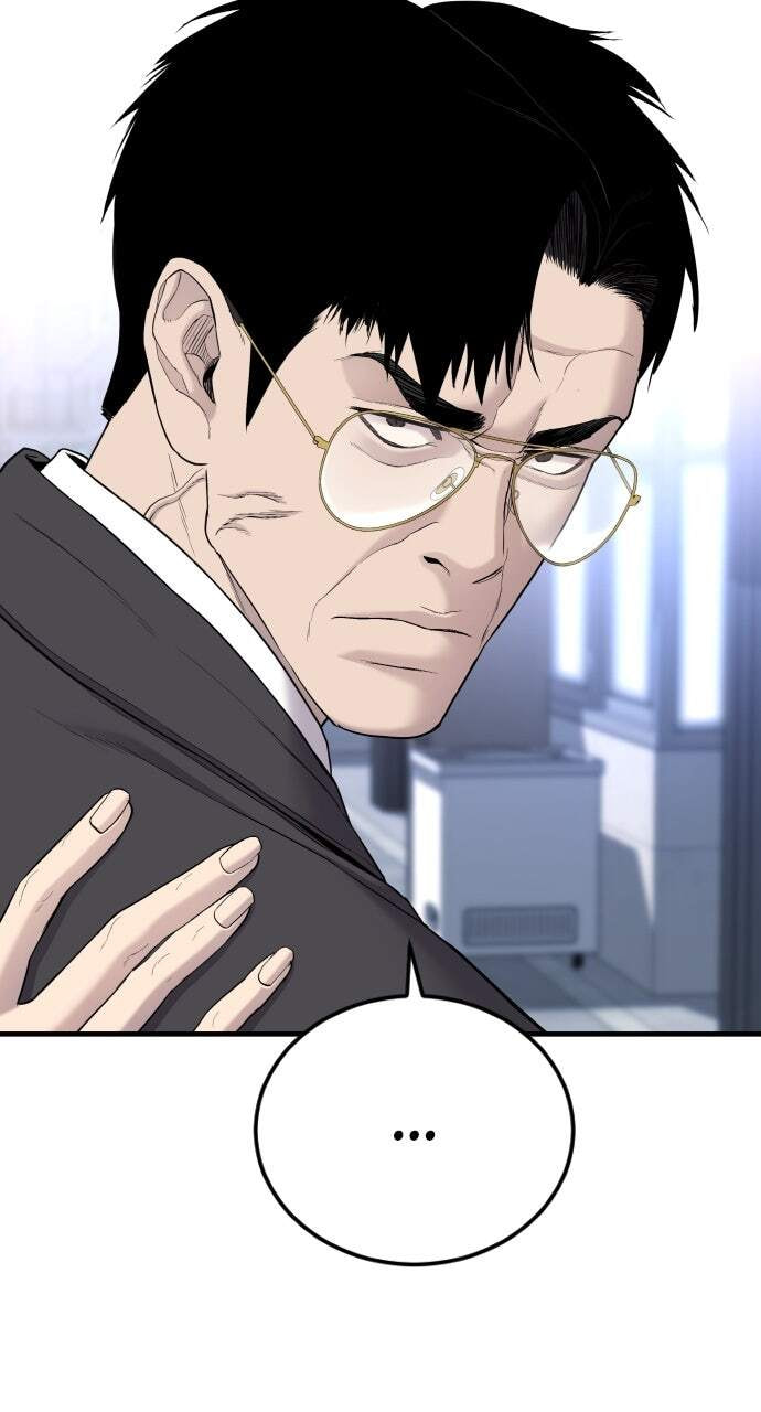 Manager Kim Chapter 72 page 117 - 