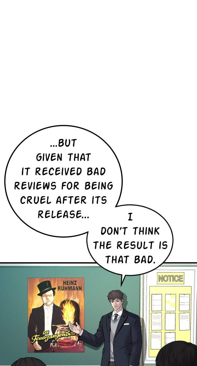 Manager Kim Chapter 72 page 4 - 