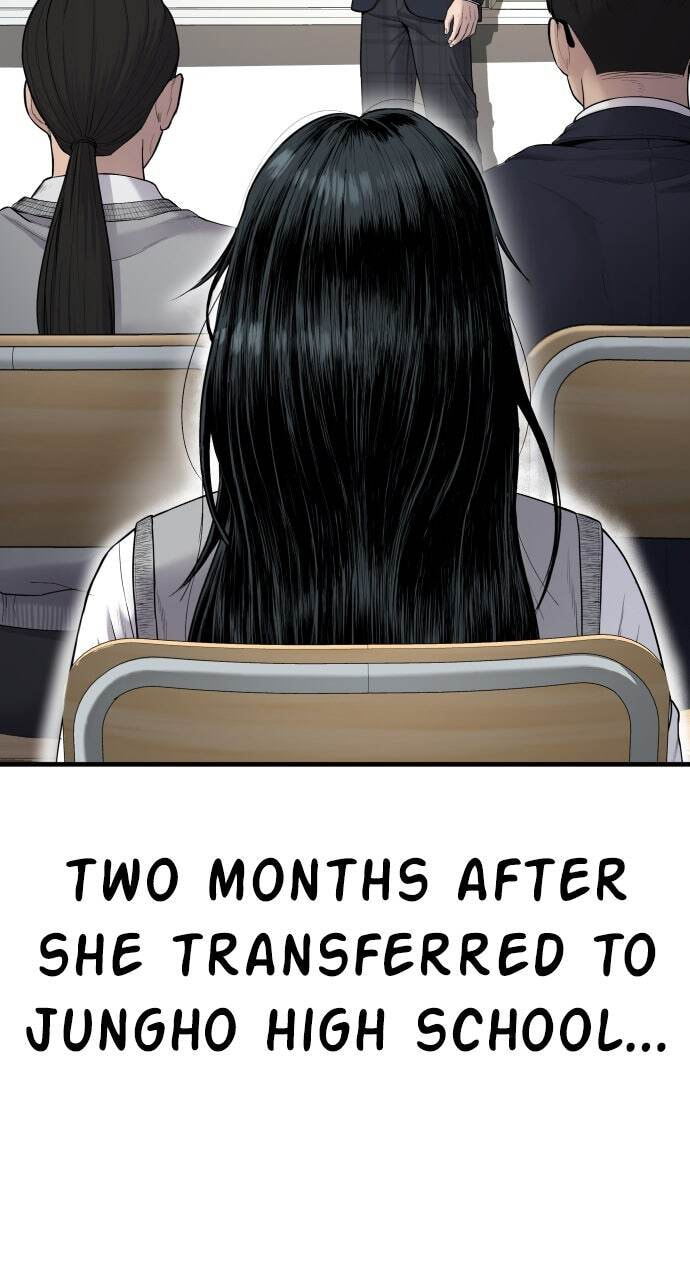 Manager Kim Chapter 72 page 5 - 
