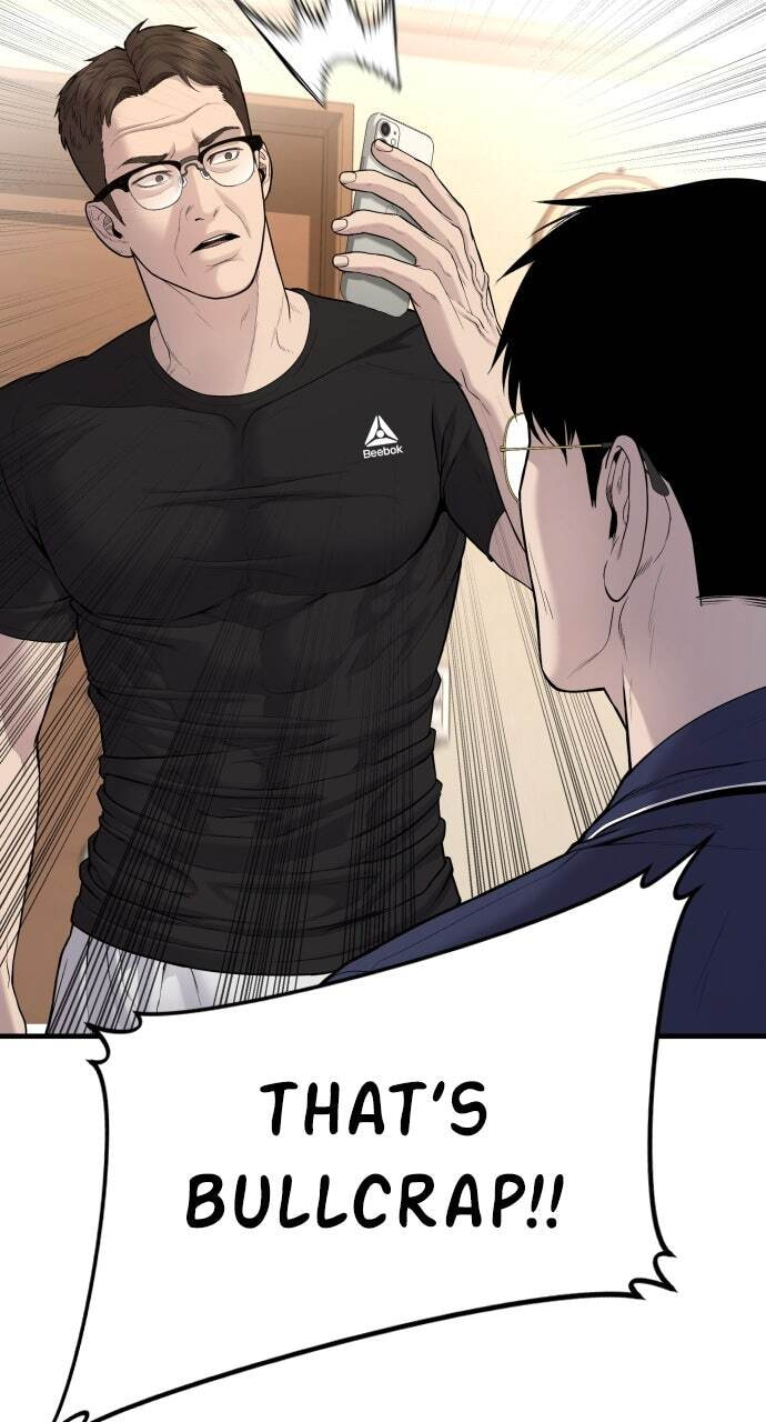 Manager Kim Chapter 72 page 45 - 