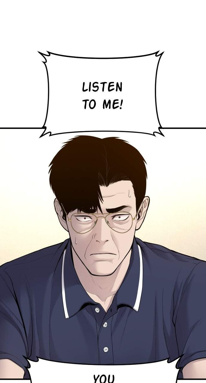 Manager Kim Chapter 72 page 50 - 