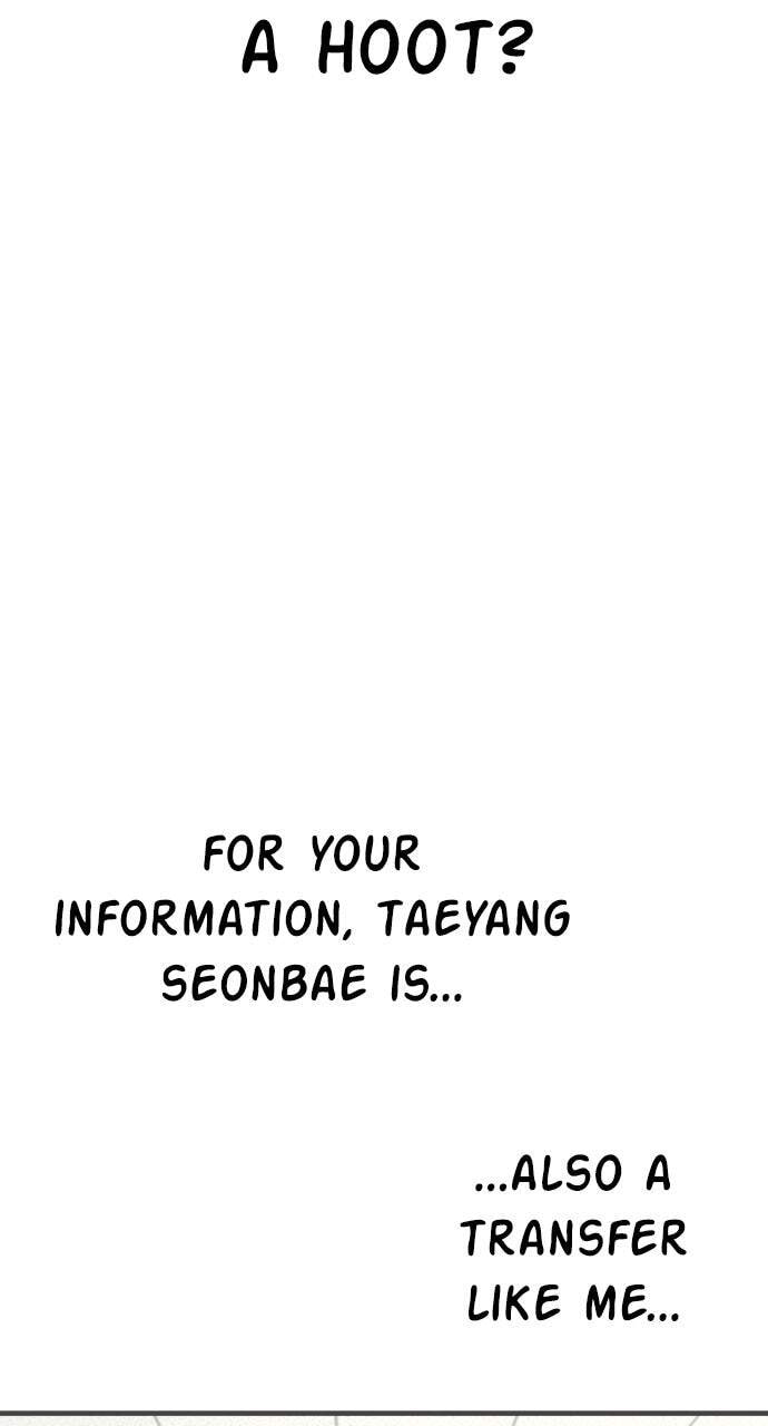 Manager Kim Chapter 72 page 67 - 