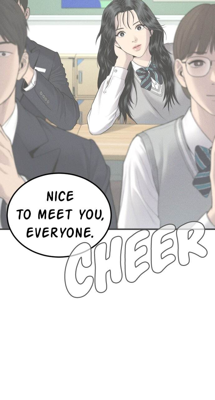 Manager Kim Chapter 72 page 70 - 