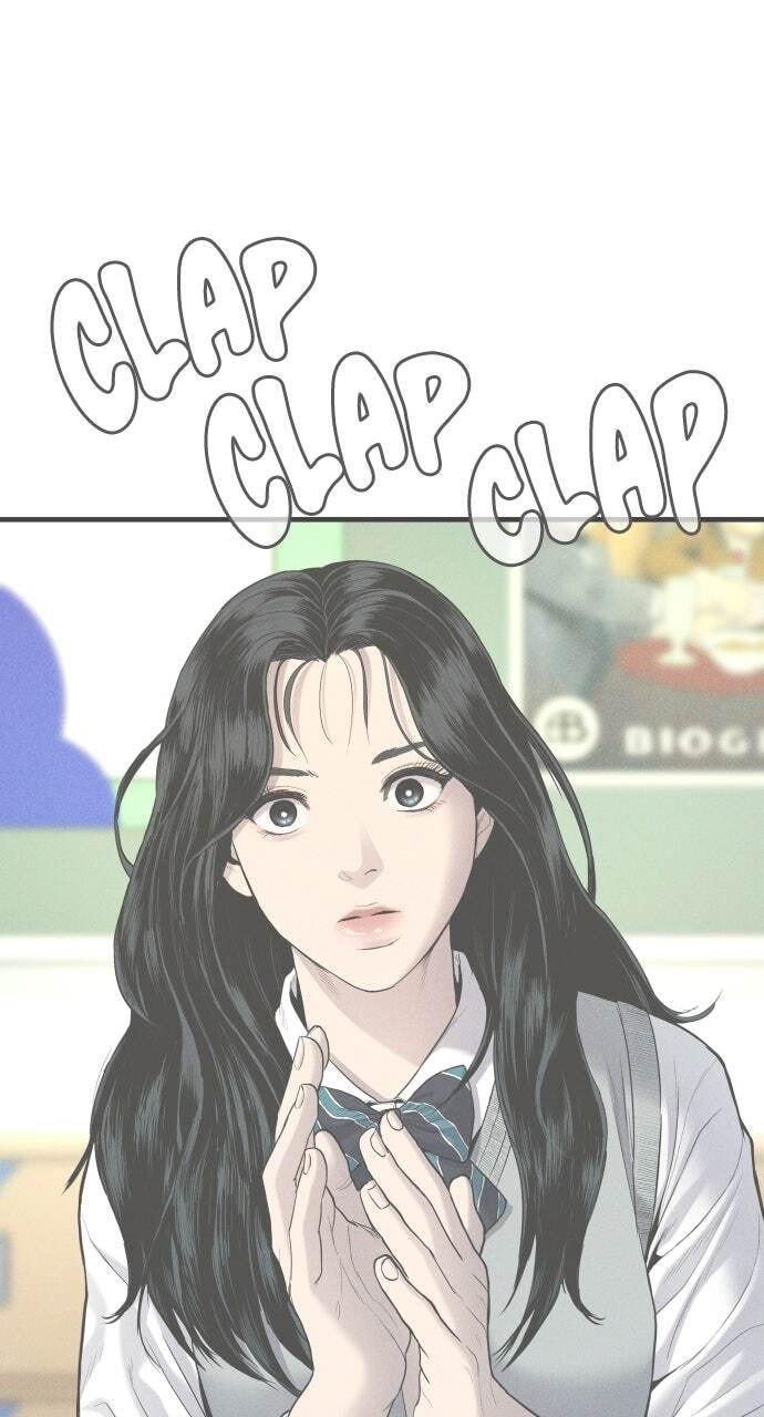 Manager Kim Chapter 72 page 71 - 