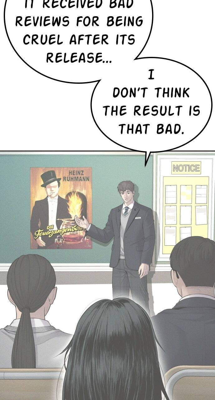 Manager Kim Chapter 72 page 74 - 
