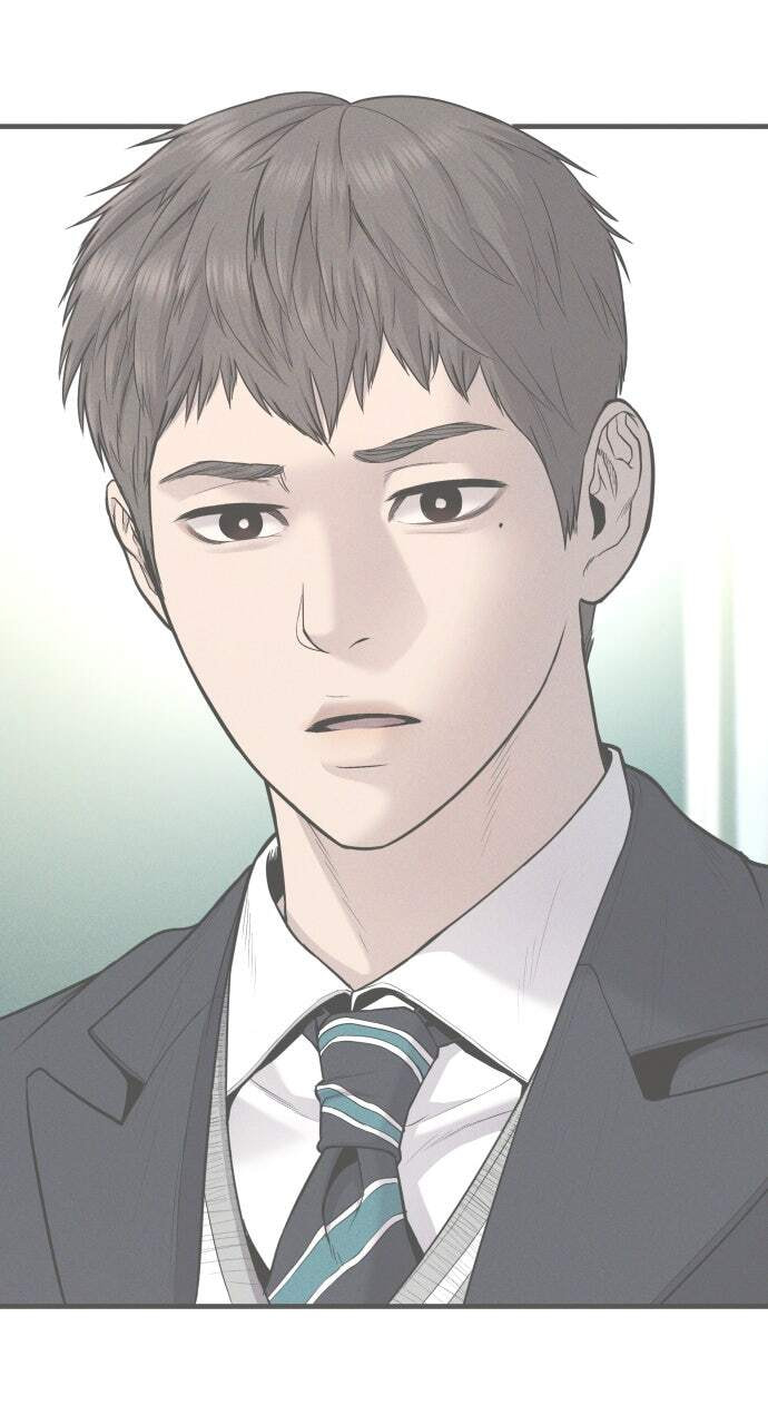 Manager Kim Chapter 72 page 76 - 