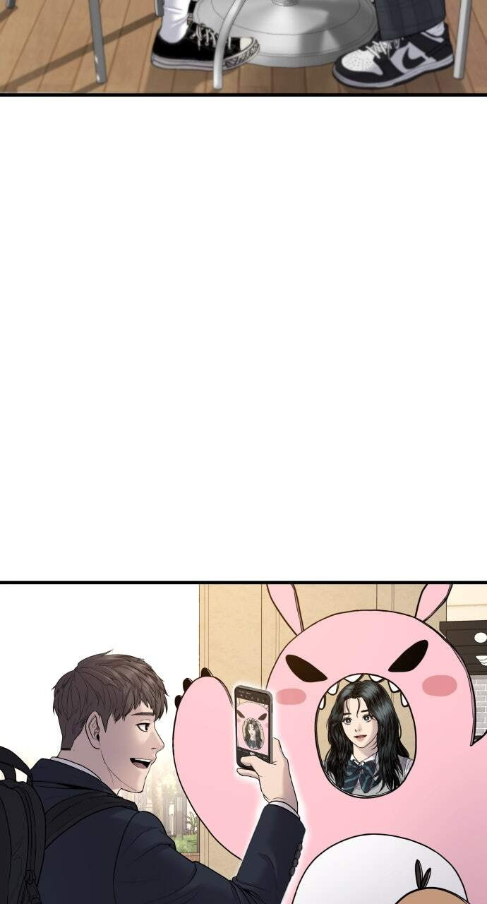 Manager Kim Chapter 72 page 96 - 