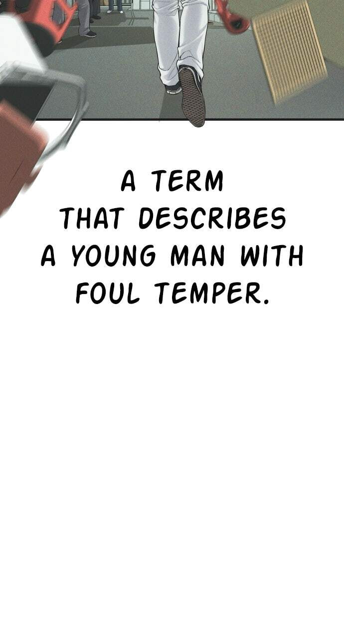 Manager Kim Chapter 74 page 2 - 