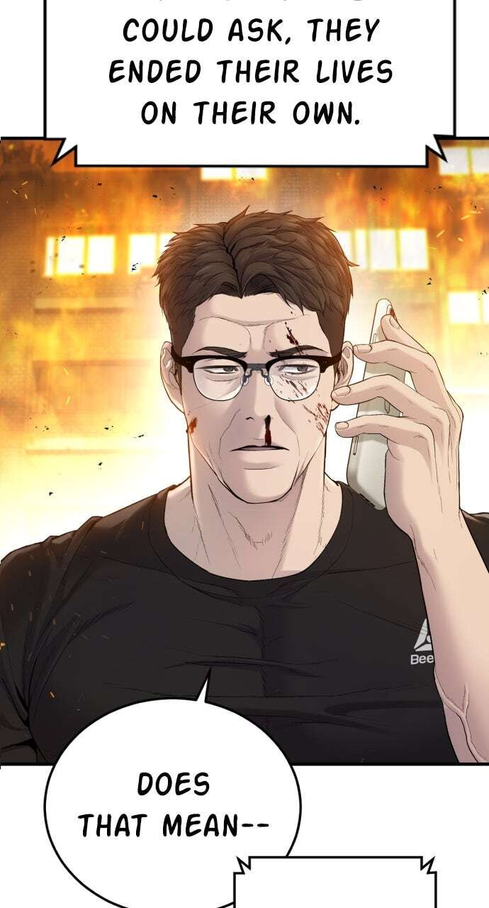Manager Kim Chapter 74 page 110 - 