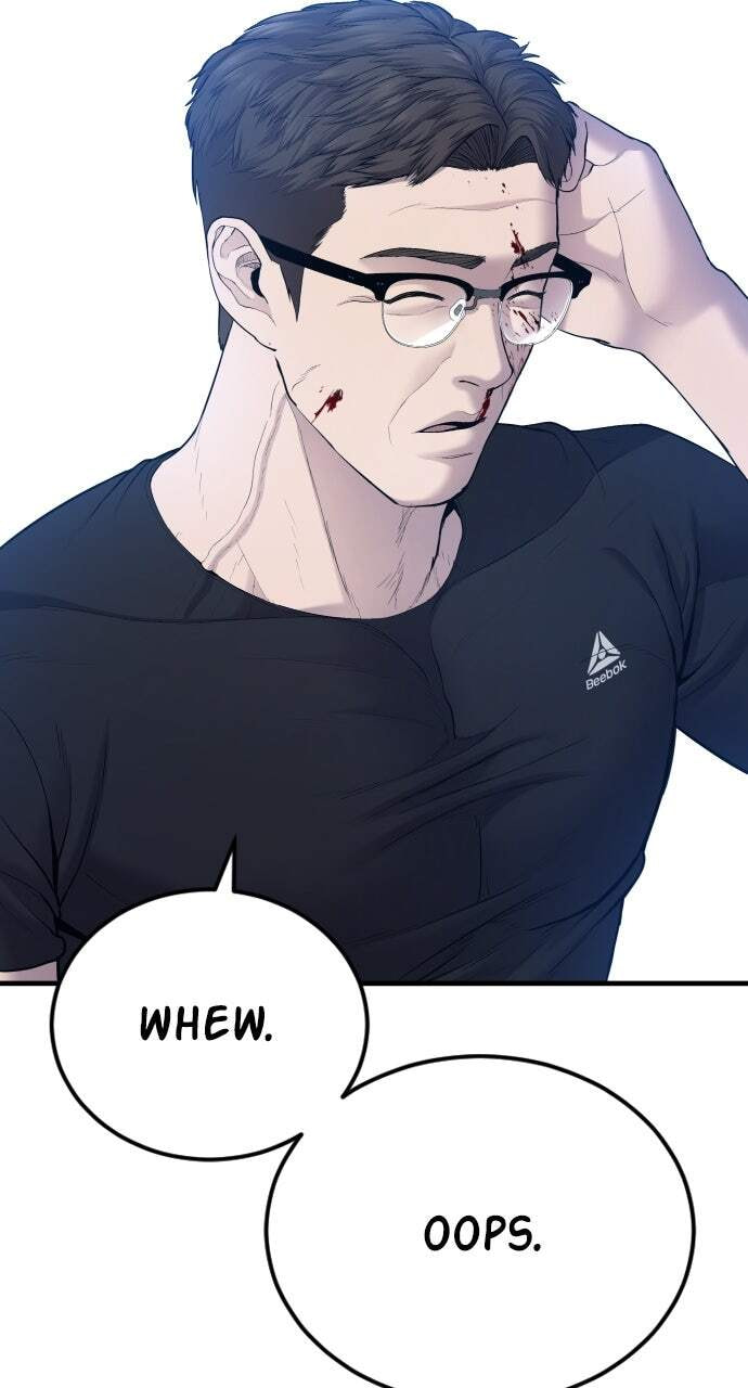 Manager Kim Chapter 74 page 14 - 