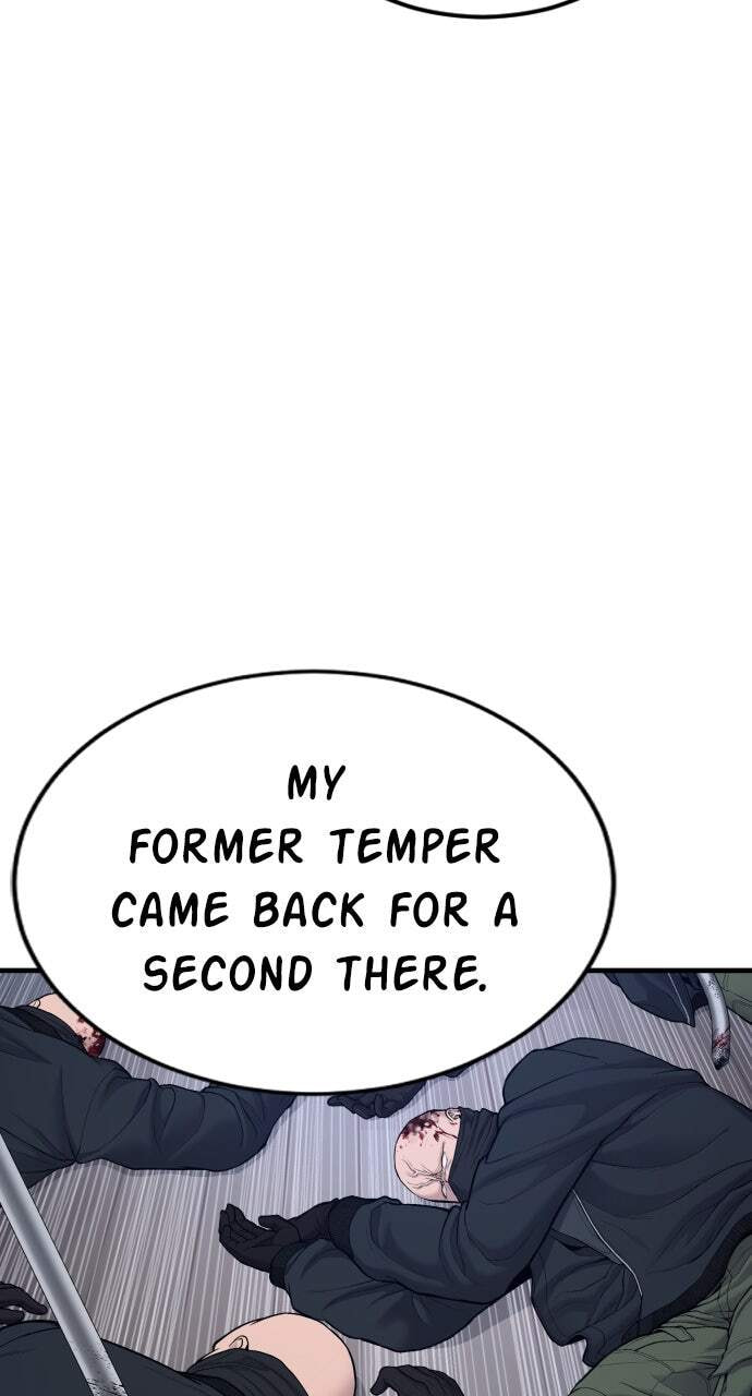 Manager Kim Chapter 74 page 15 - 