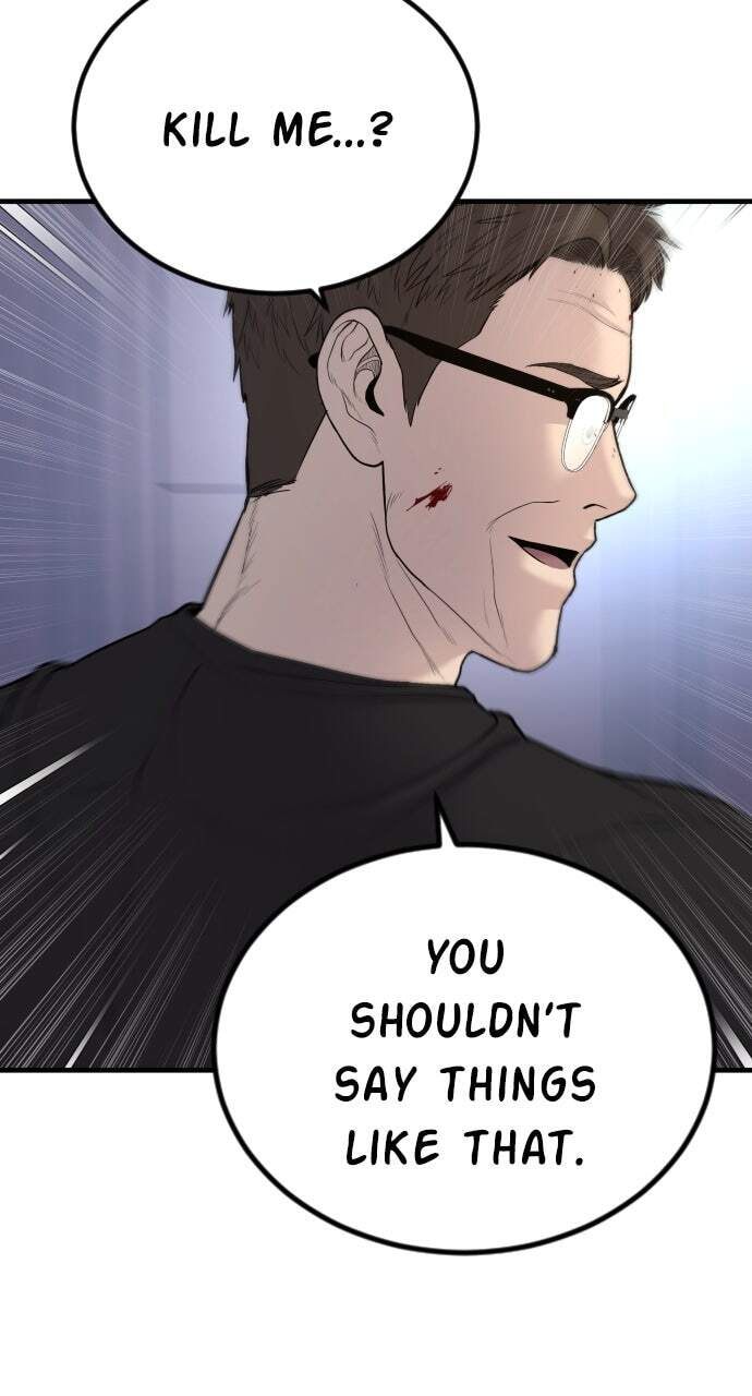 Manager Kim Chapter 74 page 22 - 
