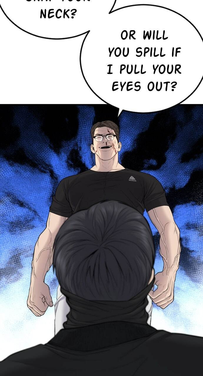 Manager Kim Chapter 74 page 41 - 
