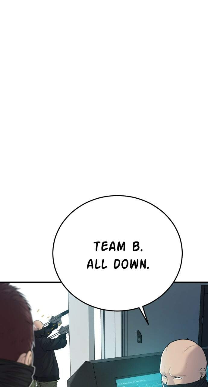 Manager Kim Chapter 74 page 49 - 
