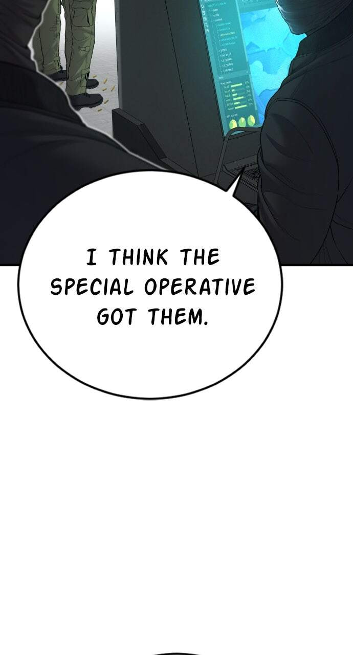 Manager Kim Chapter 74 page 50 - 